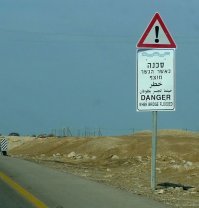 И такими. Фото не мои.