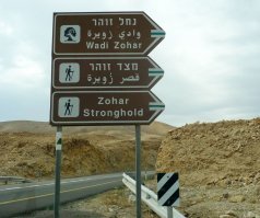 Примерно такими.