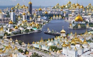 Екат через 10 лет )