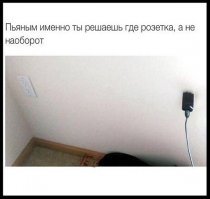 Картинки с надписями