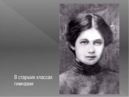 Фотозагадка на МИЛЛИОН!