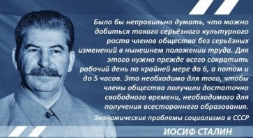 Наконец то действительно нормальное предложение, хотя нового он ничего не придумал по сути...