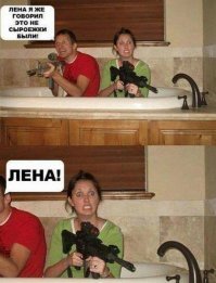 Картинки с надписями