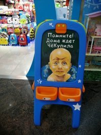 Картинки с надписями