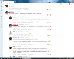 Дань Усманову и Галицкому: установлена стоимость кода для обязательной маркировки