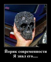 Эстетика чёрного цвета