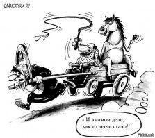 Нестандартные картинки с сарказмом