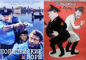 Ну если уже даже в полиции воруют !