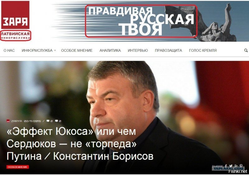 Ну да герой нашего времени).Тогда уж источник