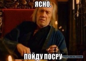 Учёному из Британии удалось расшифровать манускрипт Войнича