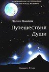 Проверял, ерунда всё это. 
Почитай, поймёшь