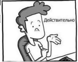 Перепутал: житель Коми по ошибке привел из детского сада чужого ребенка