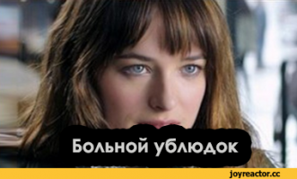 Москва из кабины самолета Ил-78