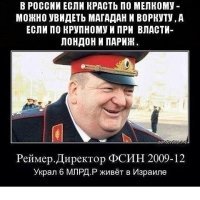 кому надо он уже откатил иначе не уехал бы так просто. искать никто не будет. вот это персонаж точно так же уехал и что то никто не ищет
