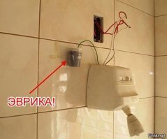 Еще для электриков :)