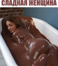 Картинки с надписями