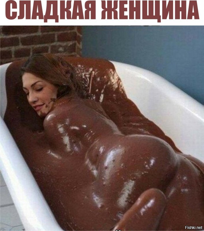Картинки с надписями