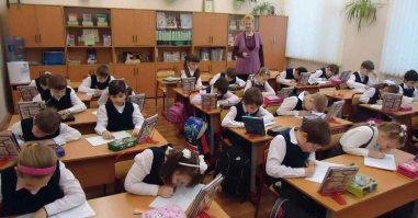 Вот контрольная комната, здесь проводят контрольные, а остальные - это щитовые, пультовые и др.