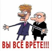 В связи с событиями в Екатеринбурге, где несколько дней продолжаются акции протеста против строительства храма, появляется очень много ложной информации, заявил журналистам Дмитрий Песков.
«Вы знаете, я об этом услышал, и то мельком, только вчера, немножко даже удивился, не понял, что там происходит