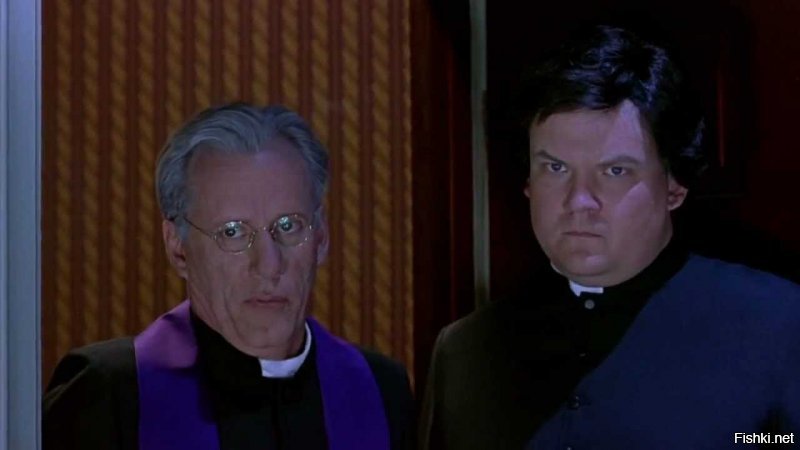 Намешалось