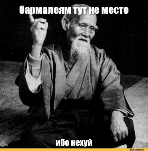 Почему в Китае массово сносят мечети