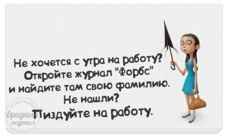 5 знаменитостей, которые смогли вырваться из бедности