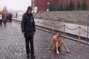 Не надо было его трогать. Каждый гражданин имеет право высказать свою гражданскую позицию... бессрочно.