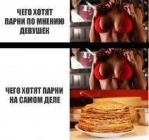 Правильней вот так: