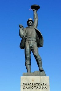 Есть еще Алеша. Памятник покорителям Самотлора. Нижневартовск