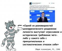 Редкий бред: топ самых странных психических заболеваний