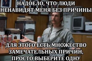 Может не котикам, а автору поста?

.