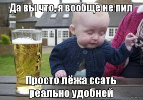 Картинки с надписями