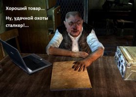 Хиросимиты — удивительные артефакты, созданные ядерным взрывом