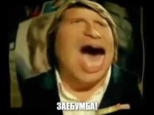 Когда эксперимент с чаем зашел слишком далеко