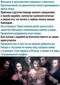 Как то так
