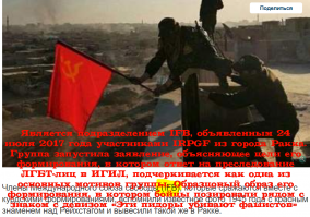 Что можно ответить "кошке", которая постит <span style='color:gray'>[мат]</span>???