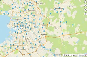 Это еще что, вот сказка. 21 век, а такое ощущение что в 12-15 века мракобесия погружаемся.