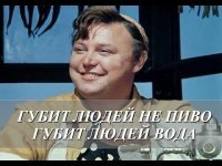 Намешалось