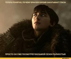 Разочарованный поклонник "Игры престолов" нарисовал недостающие сцены 8-го сезона