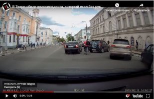 Смотрим покадрово: