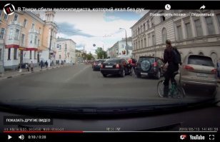 Смотрим покадрово: