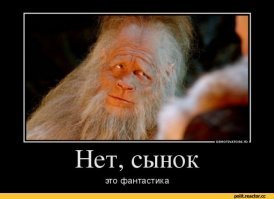 Чего только не придумают эти находчивые мамочки!