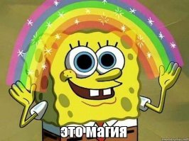 Красный, синий, зеленый: почему огонь бывает разных цветов?