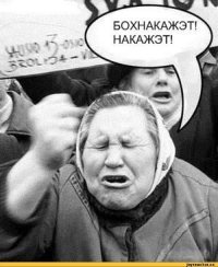 «Они безбожники?» Первая реакция Путина на протесты в Екатеринбурге