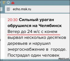 Минутка граммар-наци: 20 ошибок, которые меняют весь смысл