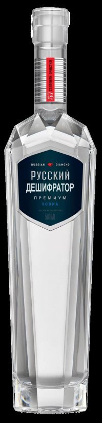 Учёному из Британии удалось расшифровать манускрипт Войнича