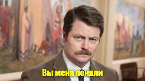 Платье в горошек