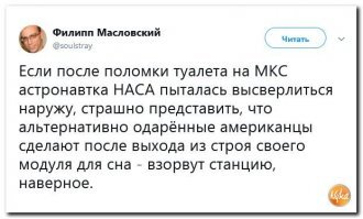 Добавлю не много.