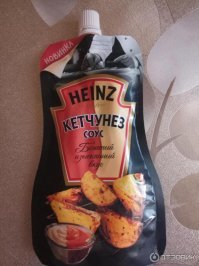 Не-не, только такой!
Классная вещь, кстати)))