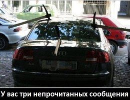 Пейзаж на фото не закончен. 
В идеале, должно быть так :